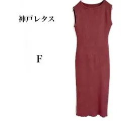 Item thumbnail for item d5cb6abb-ba77-46d8-8537-49056e6ed795