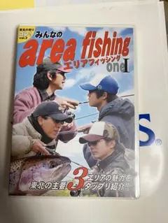 エリアトラウト　DVD