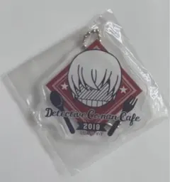 名探偵コナン カフェ 2019 安室透 アクリルキーホルダー