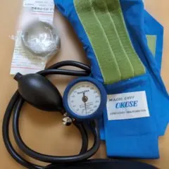 Item thumbnail for item 0f2a21ac-71d5-46e9-a77f-d990d7dc7776