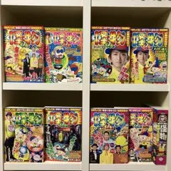 送料込み 釣りバカ日誌 1-93巻+セット番外編12巻付きセット - メルカリ