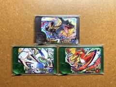 ポケモンフレンダ3弾　黒いレックウザ　ホウオウ　ルギア　ワンダースペシャル①