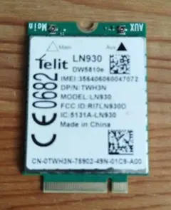 Telit LN930 モジュール