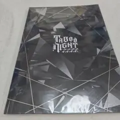 Item thumbnail for item a721c5f4-86de-4ff0-b2bf-40fc82095ac4