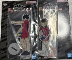 一番くじ ハイキュー -最強の挑戦者- アクリルスタンド　黒尾鉄朗　孤爪研磨