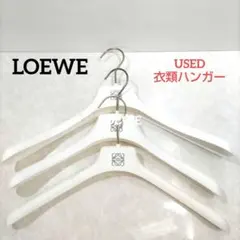 2026年最新】LOEWE 衣類ハンガーの人気アイテム - メルカリ
