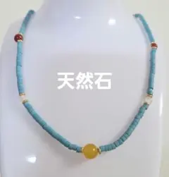 天然石ターコイズネックレス✨　ビーズネックレス　　インディアンジュエリー