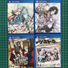 PSVitaソフト乙女ゲーム4本セット
