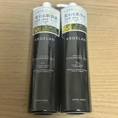 【新品】アルジェラン モイストクリア クレンジングオイル 艶肌クレンジング 2本のサムネイル