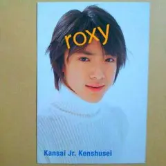 2026年最新】内博貴の人気アイテム - メルカリ