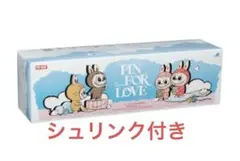 【正規品】PIN FOR LOVEピンフォーラブ　イニシャル アソート　ラブブ