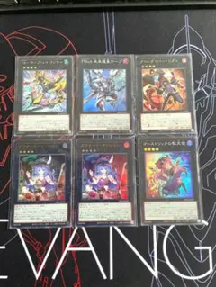 2026年最新】魔術師デッキの人気アイテム - メルカリ