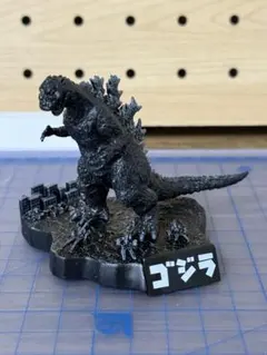 2025年最新】ゴジラ名鑑の人気アイテム - メルカリ