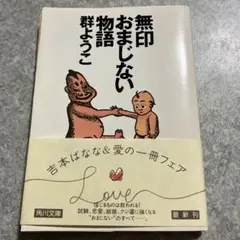 Item thumbnail for item 8fd1c9b9-729a-4756-a2f0-0e0a1fbd206f