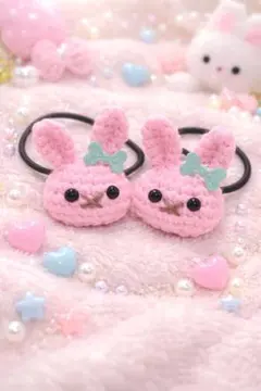 あみぐるみヘアゴム うさぎ ピンク 2個セット