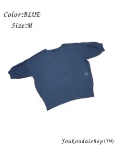 m.f.editorial 半袖ニット ブルー Ｍのサムネイル