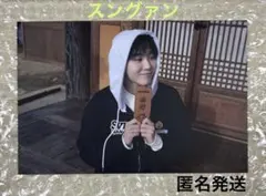 nana bnb with SEVENTEEN アラジン特典ポスカ　スングァン