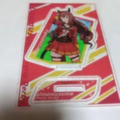 ウマ娘 マルゼンスキービックアクリルスタンド