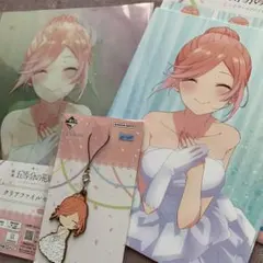 五等分の花嫁 一番くじ 中野四葉3点セット