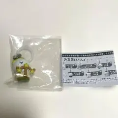 お文具といっしょ てんびん座 めじるしアクセサリー