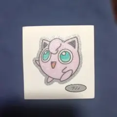 Item thumbnail for item 7e0e99ed-4e49-450c-90af-27e3ad8876f5