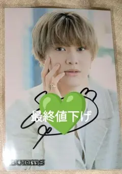 BUDDiiS 生写真 FUMINORI サイン入り