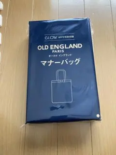 GLOW 4月号特別付録 オールドイングランド マナーバッグ