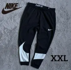 【新品NIKE】ジョガーパンツ ブラック ビックロゴ【XXL】