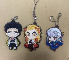 鬼滅の刃 ラバーストラップ キーホルダー 煉獄杏寿郎 悲鳴嶼行冥 宇髄天元
