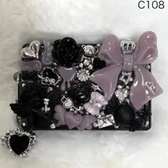 2026年最新】iqosケース デコの人気アイテム - メルカリ