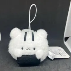 おにぎりす　なごみ屋の世界　マスコット　ぬいぐるみ　齧歯類　タグ付き未使用