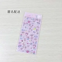 Minty*様 リクエスト 2点 まとめ商品