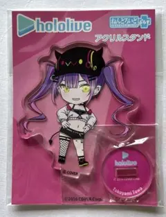2026年最新】ねんどろいどぷらす ホロライブの人気アイテム - メルカリ