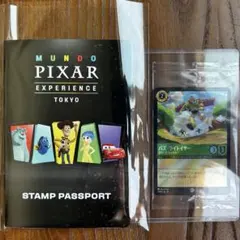 新品未開封】【匿名配送】Disney ロルカナ プロモカード ピクサー展