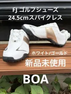 2026年最新】FootJoy ゴルフ シューズ(女性用)の人気アイテム - メルカリ
