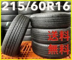 ナンカン 155/60R15 ノーマルタイヤ A55 - メルカリ