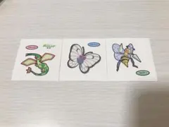 【ポケモンデコキャラシール】フライゴン バタフリー スピアー