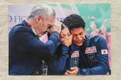 piko様 リクエスト 6点 まとめ商品