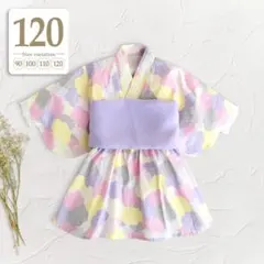 120ラベンダー〔浴衣ワンピース〕ドレス兵児帯2点セット子供ベビー女の子七夕和服