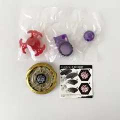 ファイブスターベイ・バーンパイシーズED145WF★メタルファイトベイブレード