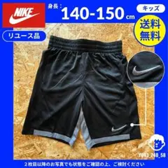 Item thumbnail for item d84b3f5f-42ad-4182-9288-7c35034cfe42