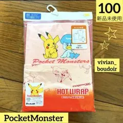 Item thumbnail for item f794a844-6d95-40c5-8aa0-b5eaff3787ea