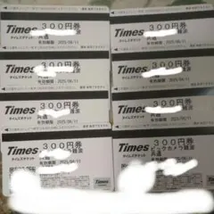 Item thumbnail for item 687e3531-cb9f-4f07-bc6b-7cd62215c85d