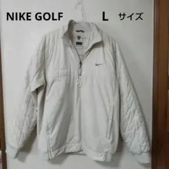 NIKE　ナイキ　ハーフジップ プルオーバー 中綿ジャケット　L　ライトベージュ