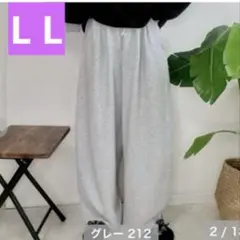 しまむらnonnoooonタックカーブパンツL Lサイズ