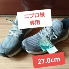 Item thumbnail for item f4980c82-a31f-449b-bb6c-0737355d1bd1