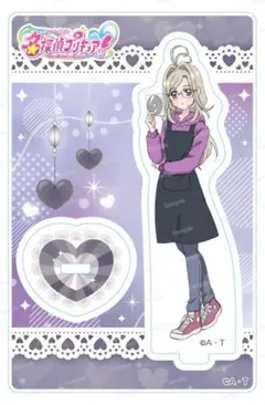 名探偵プリキュア 森亜るるか キュアアルカナシャドウ アクリル
