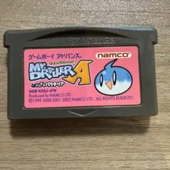 Item thumbnail for item dd301208-5d2a-40a2-beef-1b2ff683877c