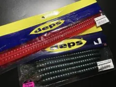 2025年最新】キンクー13の人気アイテム - メルカリ