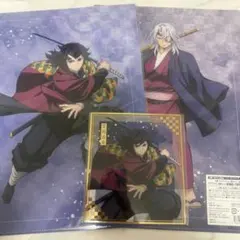 鬼滅の刃 アニプレックス オンラインくじ 獪岳 2種セット - メルカリ
